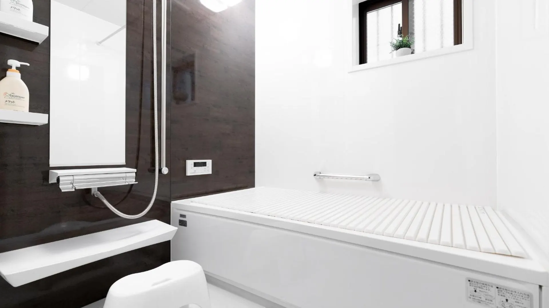 Sakura Inn - Tengachaya - Vacation Stay 17695 Osaka Holiday home